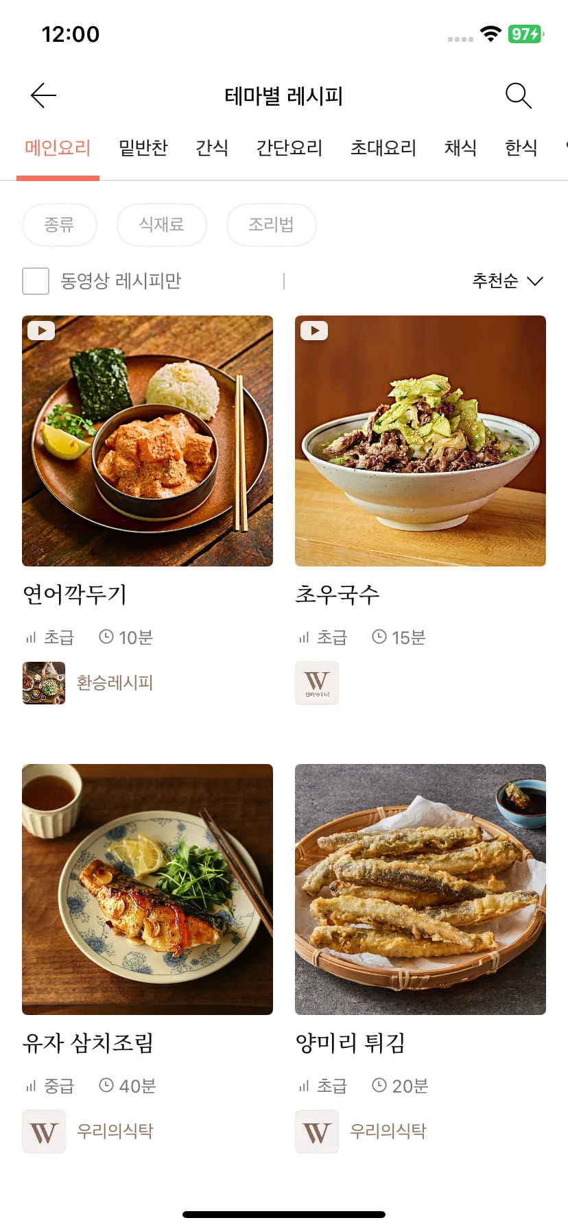 Test Image 1